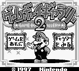 Game Boy Gallery 2 title screen for GameBoy